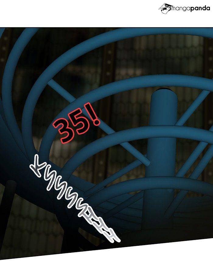 Tower of God Chapter 272 image 31
